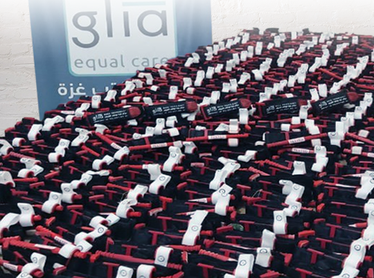 Donate to Save a Life In Gaza & the West Bank